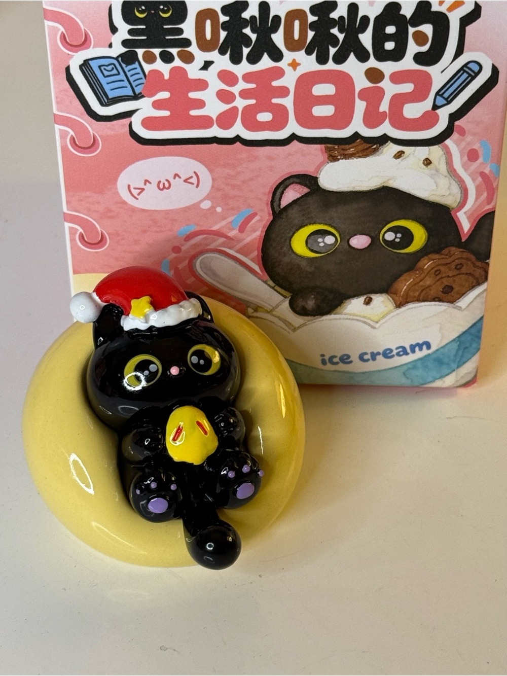 Jiu Jiu - Life Diary Black Cat Sweet dream. Confirmed and collectible New!